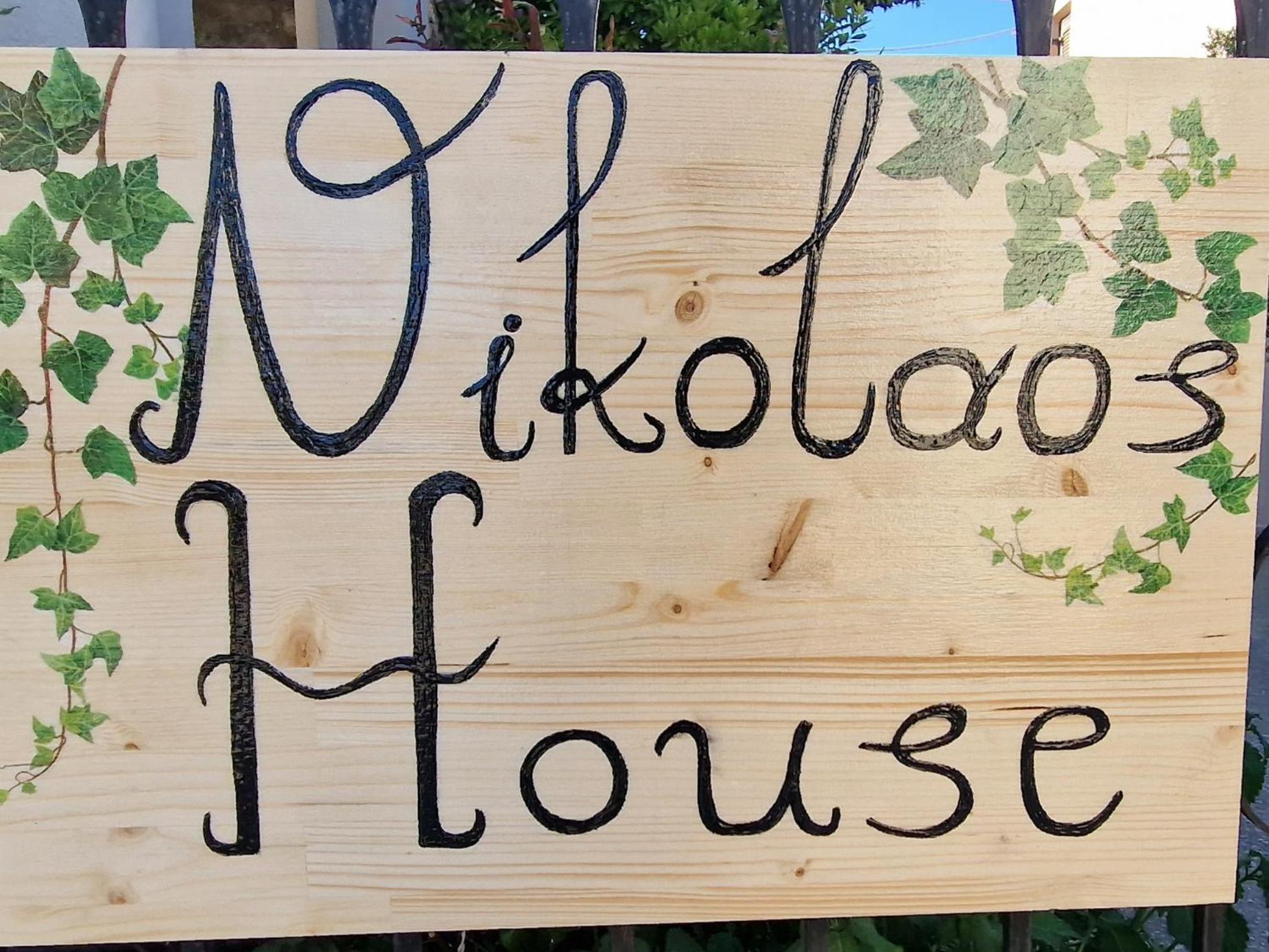 Apartamento Nikolaos House Agios Nikolaos  Exterior foto